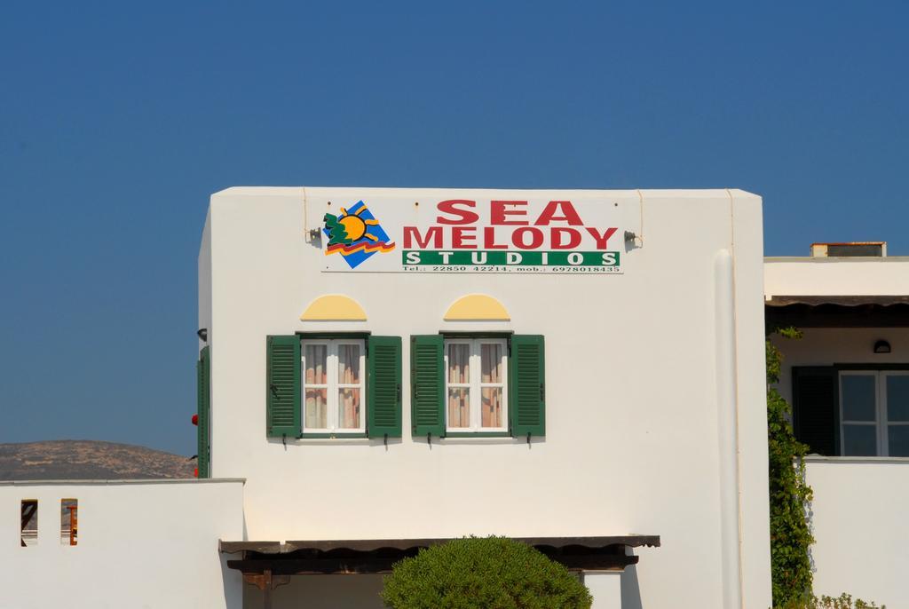 Sea Melody Studios Плака Экстерьер фото